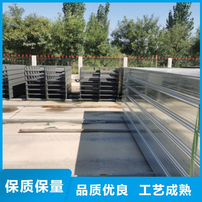 锌铝镁桥架厂家视频-湖北省宜昌市光大锌铝镁桥架厂家可服务区域兴山|点军|十堰|武汉|黄冈|随州|黄石|孝感等