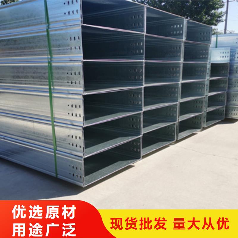 防火槽式桥架实体厂家欢迎您