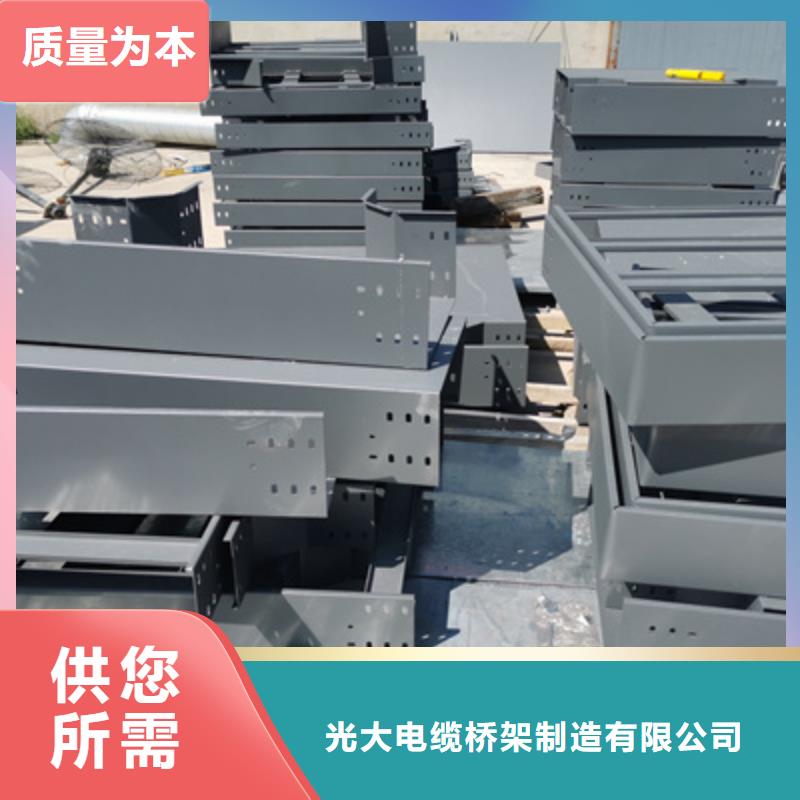 热浸锌槽式桥架批发厂家发货快