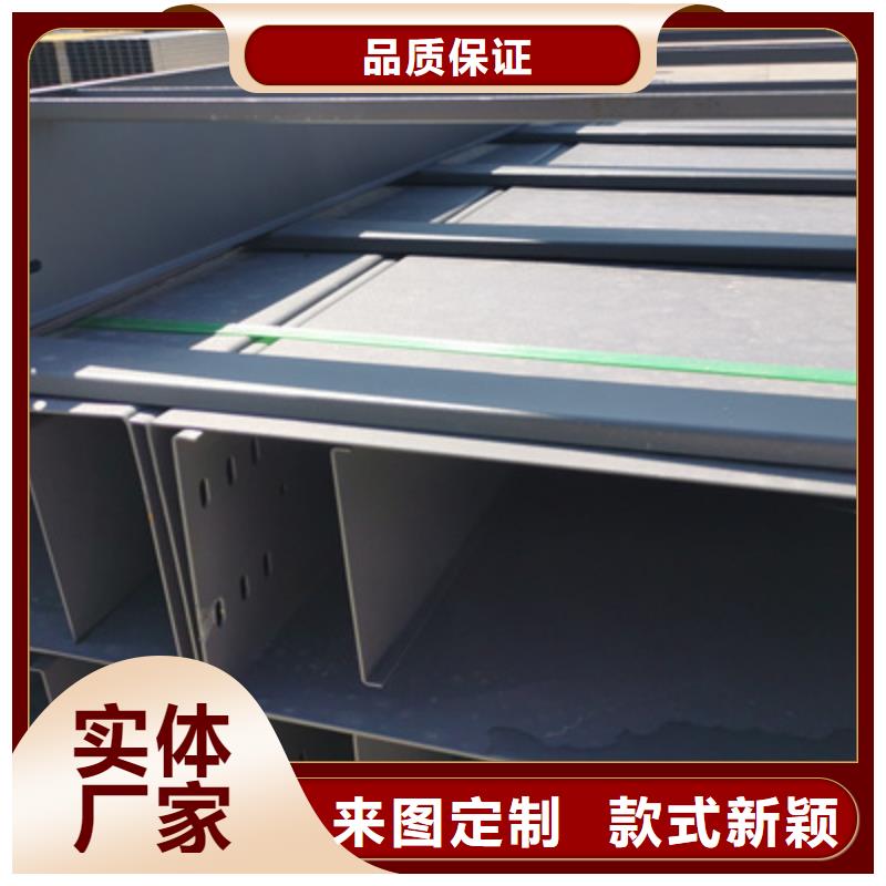 不锈钢槽式桥架专业生产厂家生产周期短