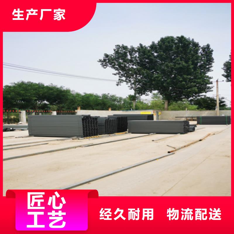 热浸锌槽式桥架大量现货欢迎您