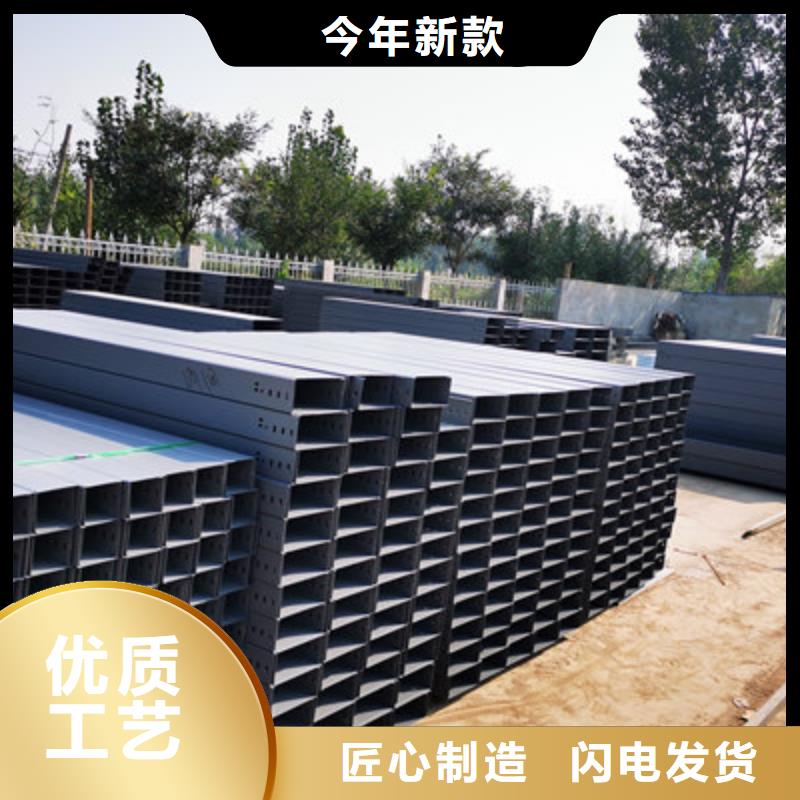 槽式直通桥架专业生产厂家欢迎您