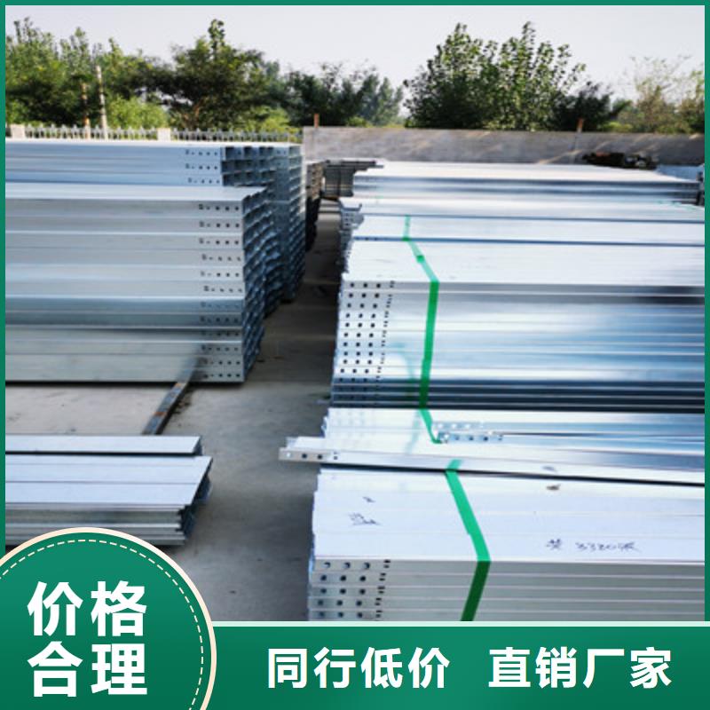 热浸锌槽式桥架实体厂家欢迎您
