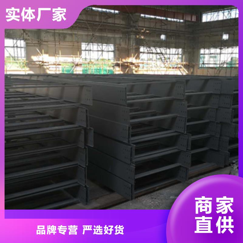 铝合金槽式桥架生产批发工厂生产周期短