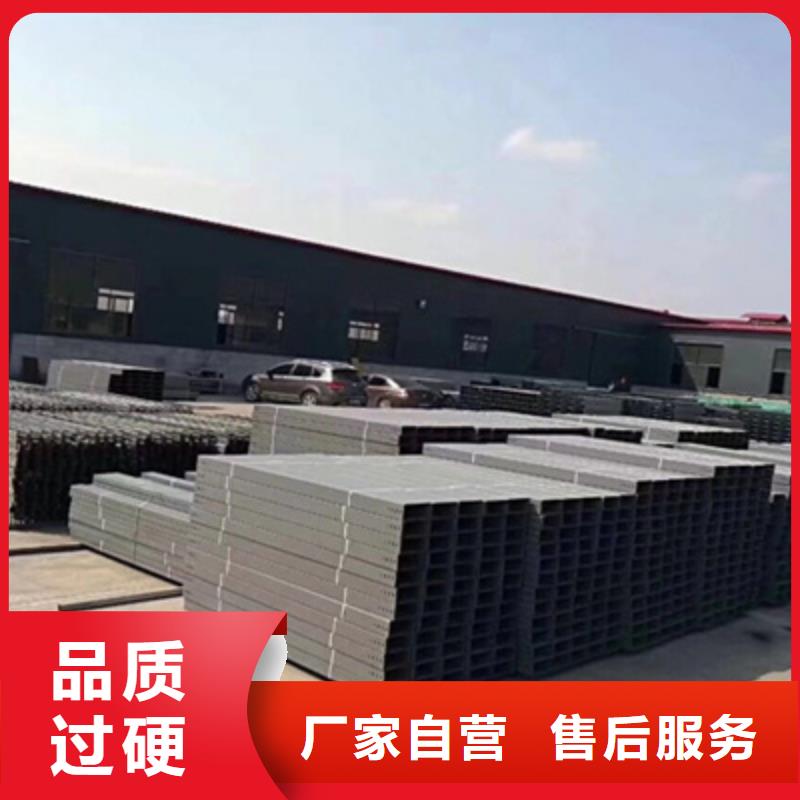 防火槽式桥架厂家发货生产快