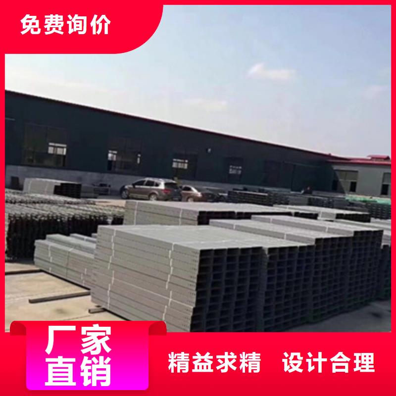 喷塑槽式桥架厂家发货生产周期短