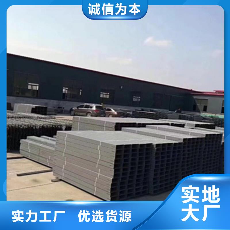 热浸锌槽式桥架批发厂家大量现货