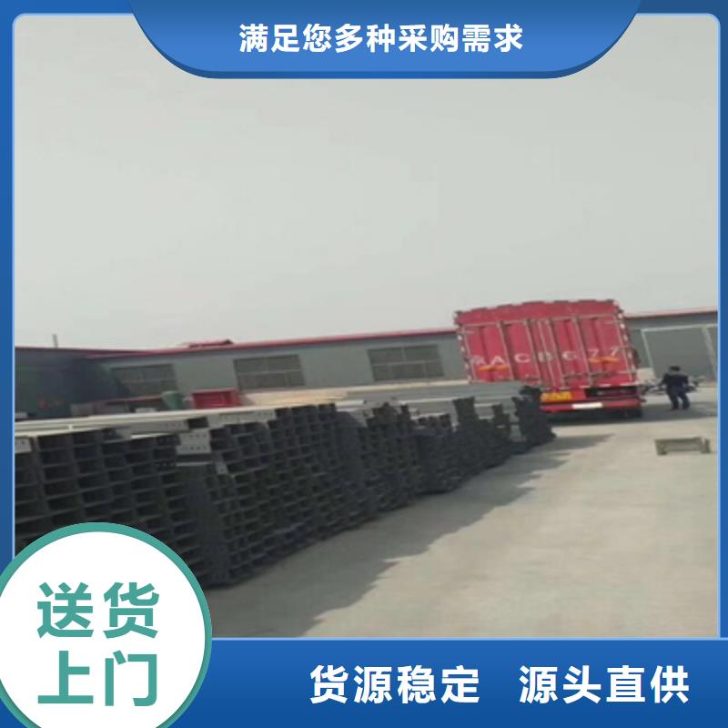 防火槽式桥架批发厂家大量现货