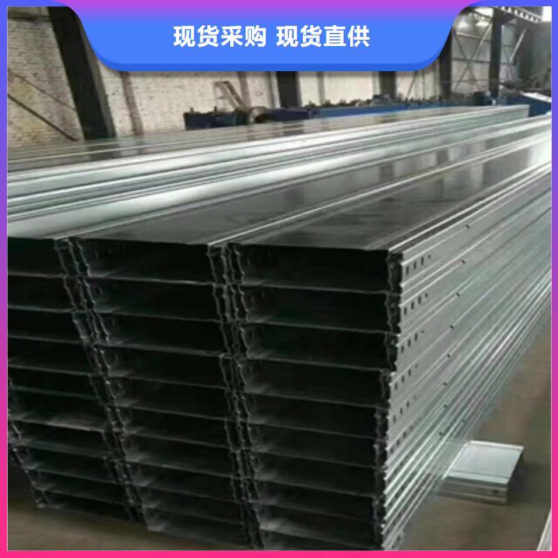 喷涂槽式桥架厂家发货生产快