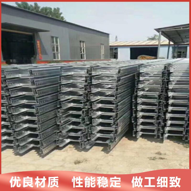 防火桥架600*100型号全工厂批发