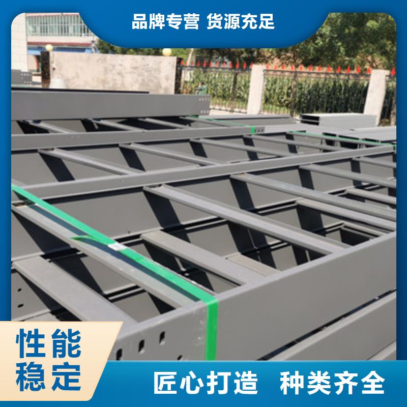 热镀锌槽式桥架大量现货欢迎您