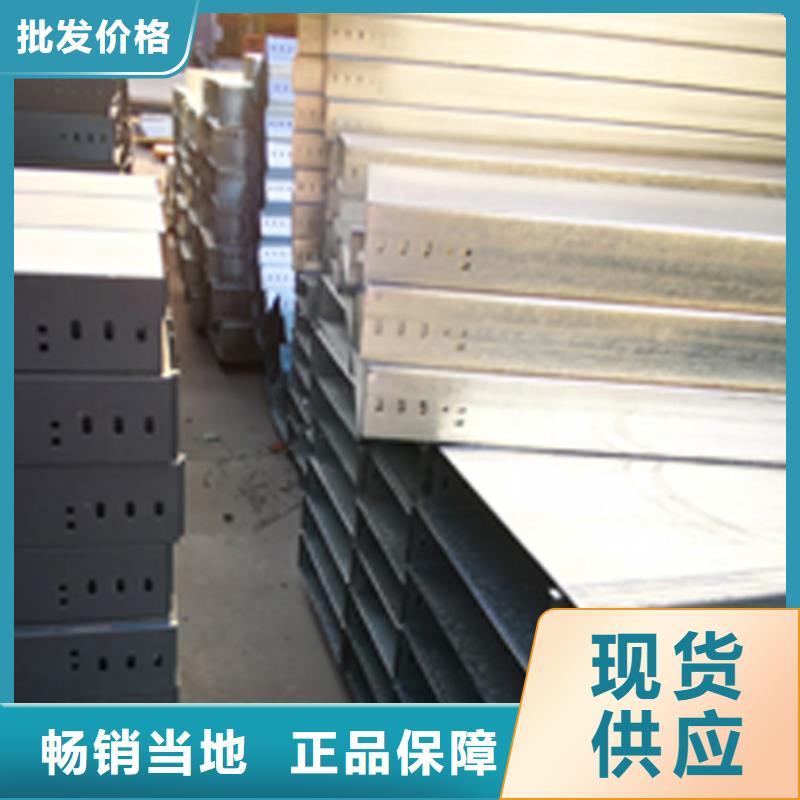 防火线槽800*200厂家规格全