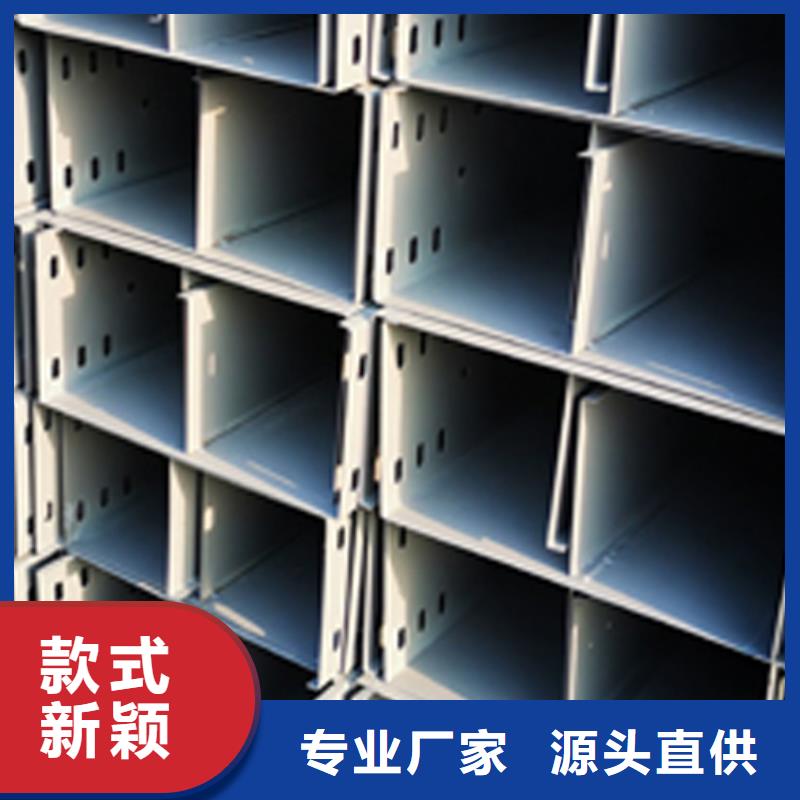 竖向桥架生产厂家大量现货