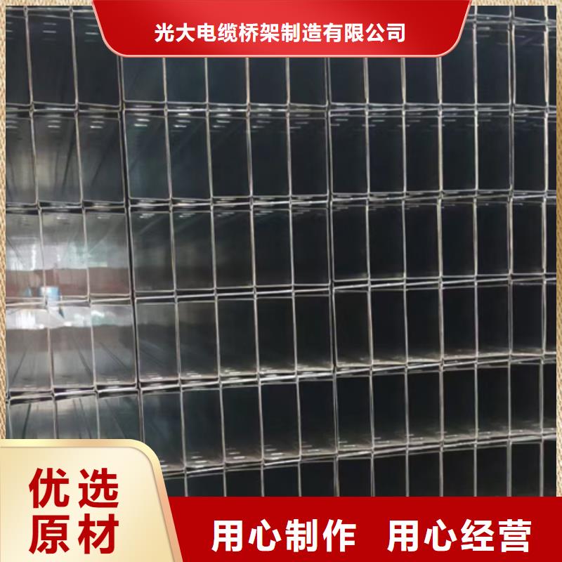 304不锈钢桥架生产厂家