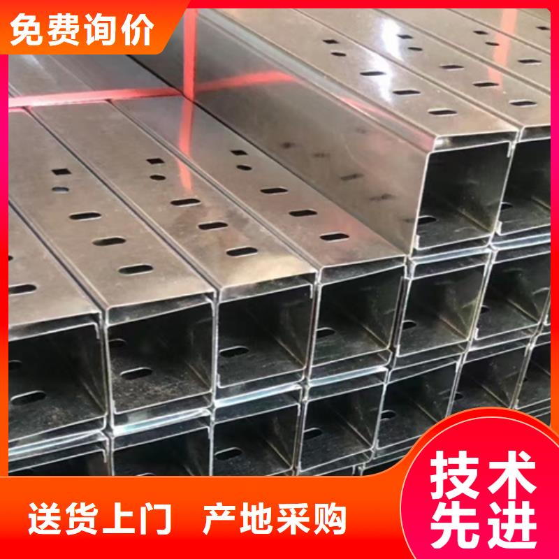 耐火梯式桥架生产厂家发货快