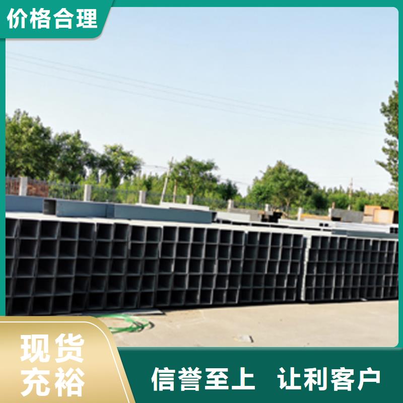 耐火梯式桥架专业厂家大量现货
