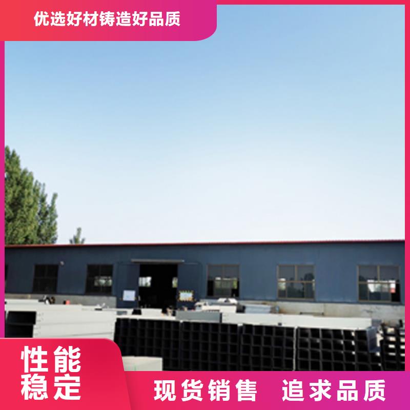 防火梯式桥架生产厂家大量现货