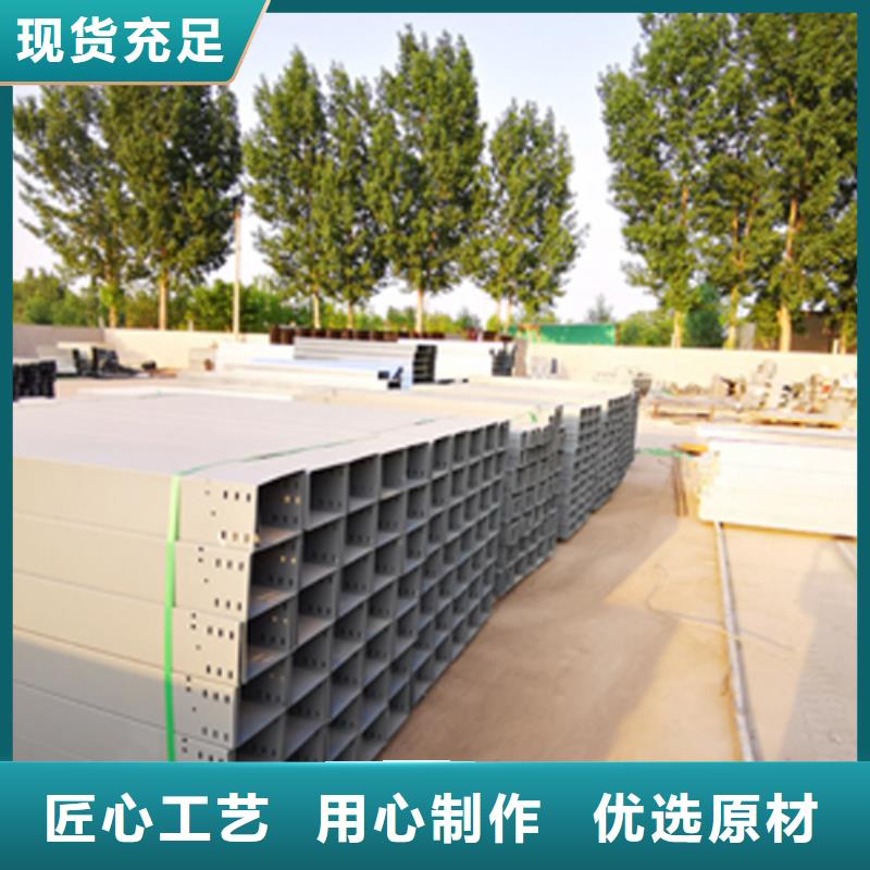 防火梯式桥架生产厂家大量现货