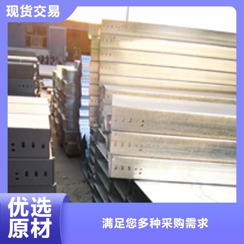 防火线槽800*200厂家规格全