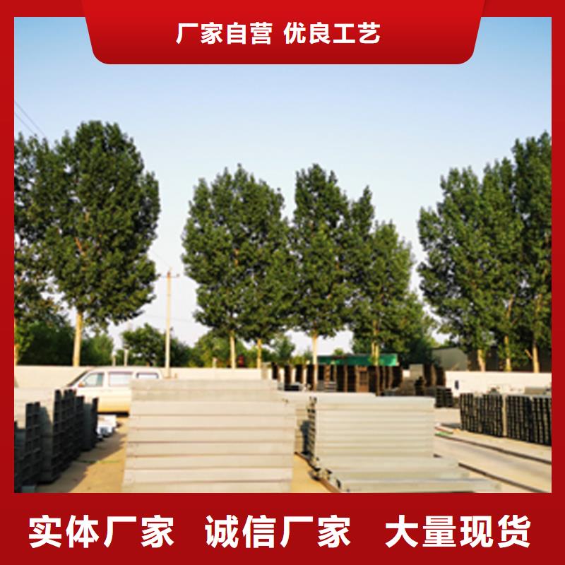竖向桥架生产厂家大量现货