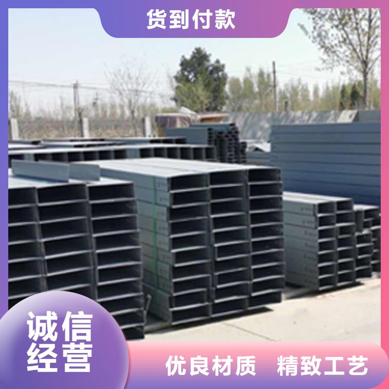 耐火梯式桥架专业厂家大量现货