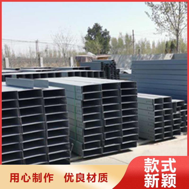 大跨距梯式桥架生产厂家大量现货
