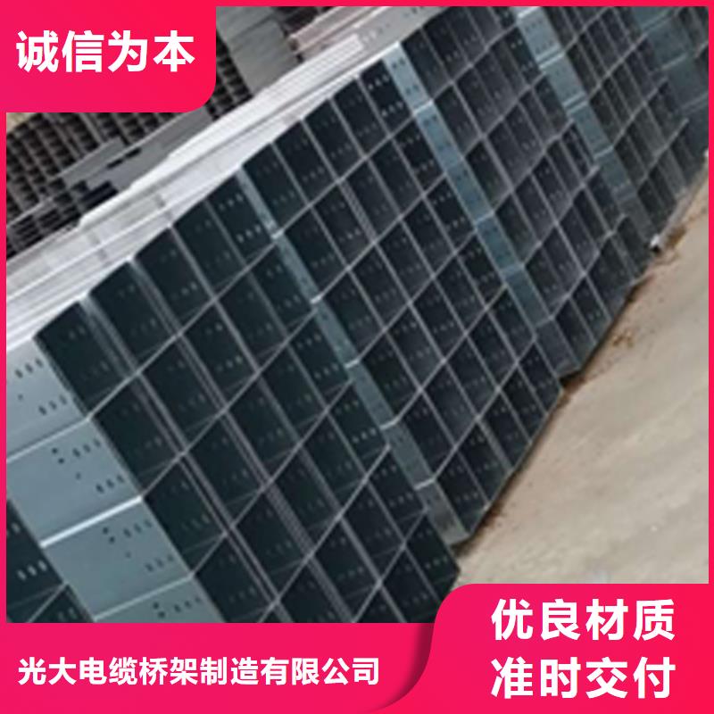 梯式桥架专业厂家发货快