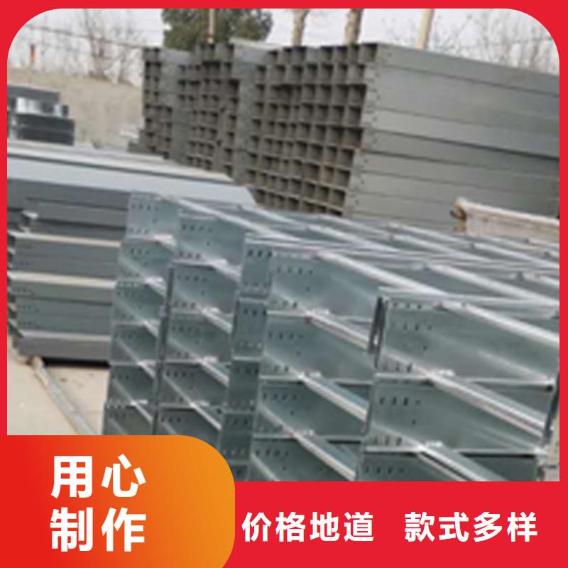 耐火梯式桥架生产厂家发货快