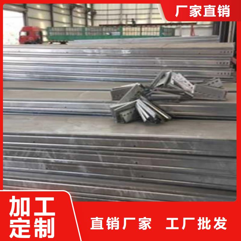 铝合金梯式桥架专业厂家大量现货