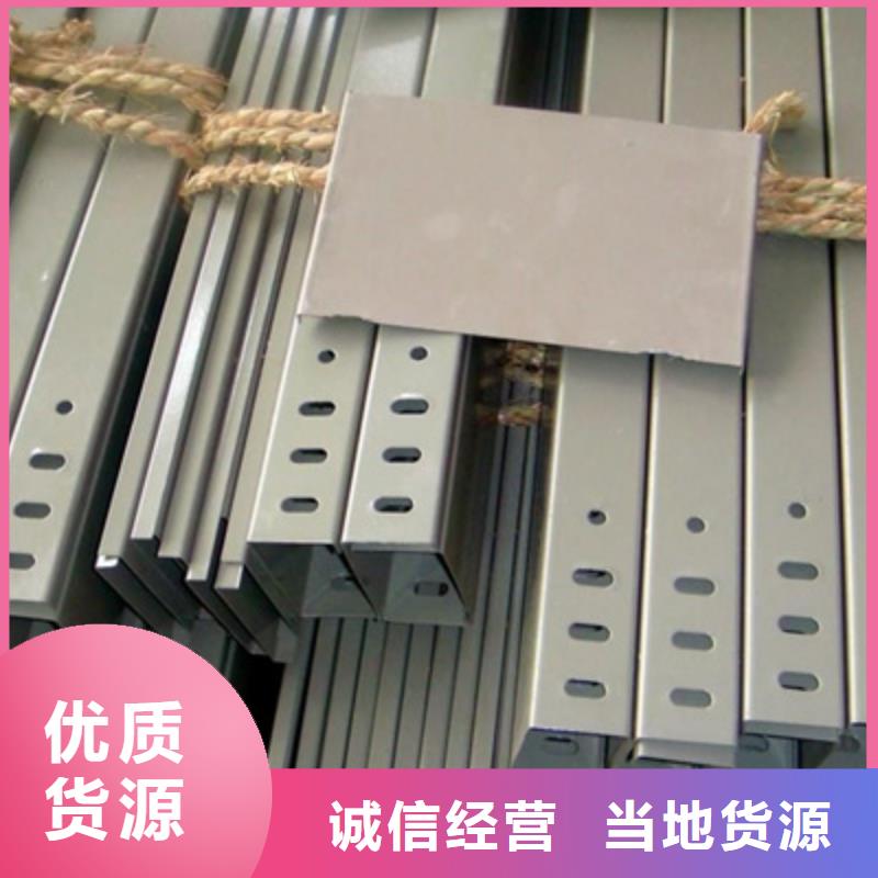 防火线槽800*200厂家规格全