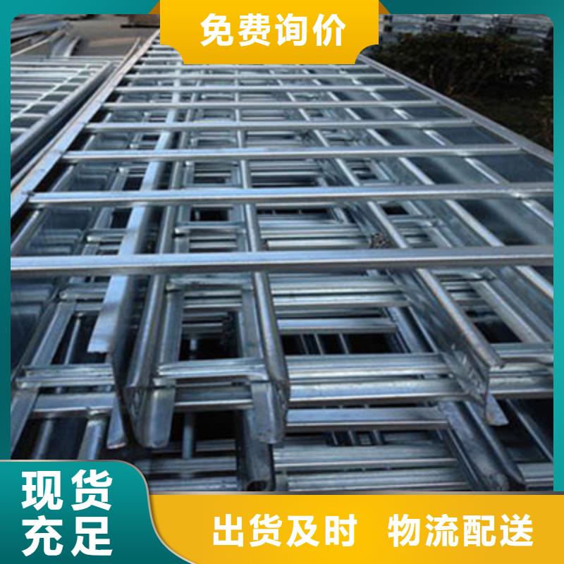 竖向桥架专业厂家全国发货