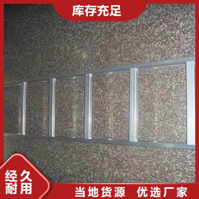 镀锌梯式桥架专业厂家大量现货