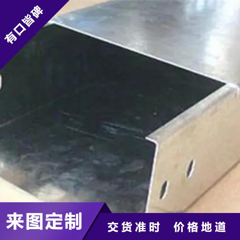 镀锌梯式桥架专业厂家大量现货