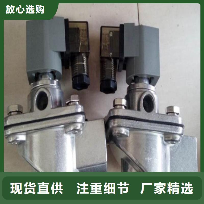 脉冲除尘器视频-脉冲除尘器_广东省揭阳市市场覆盖揭西|榕城|佛山|深圳|梅州|韶关|潮州|江门等