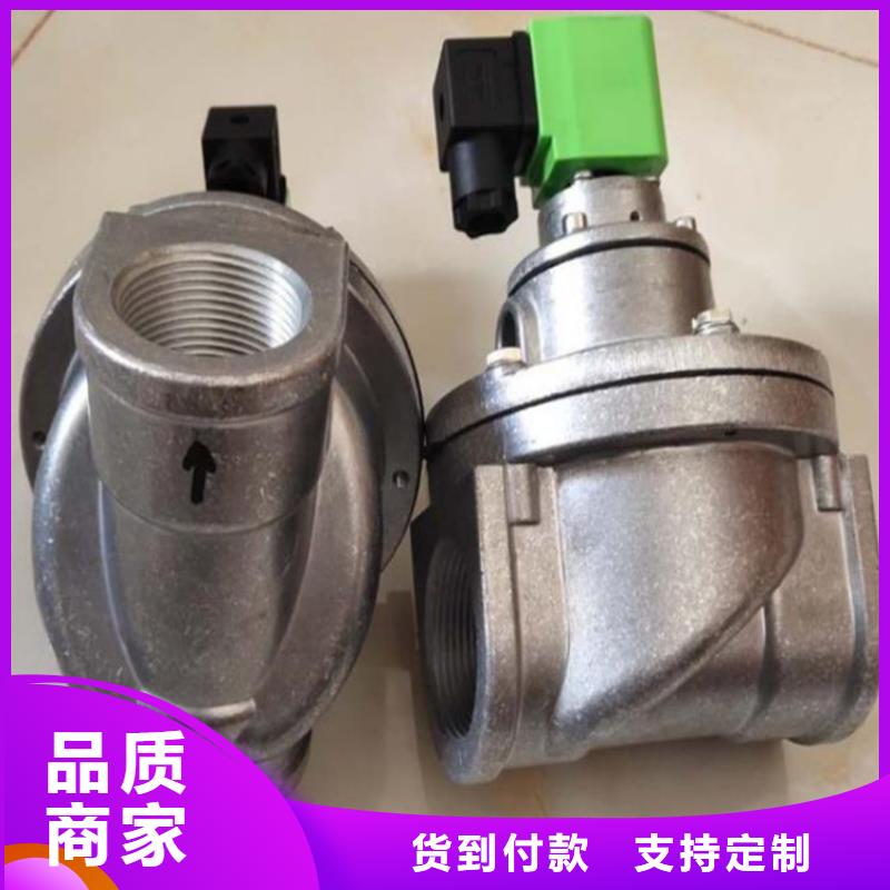 脉冲阀,【文氏管】应用范围广泛