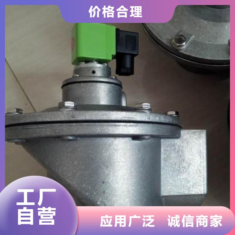 脉冲阀,【文氏管】应用范围广泛