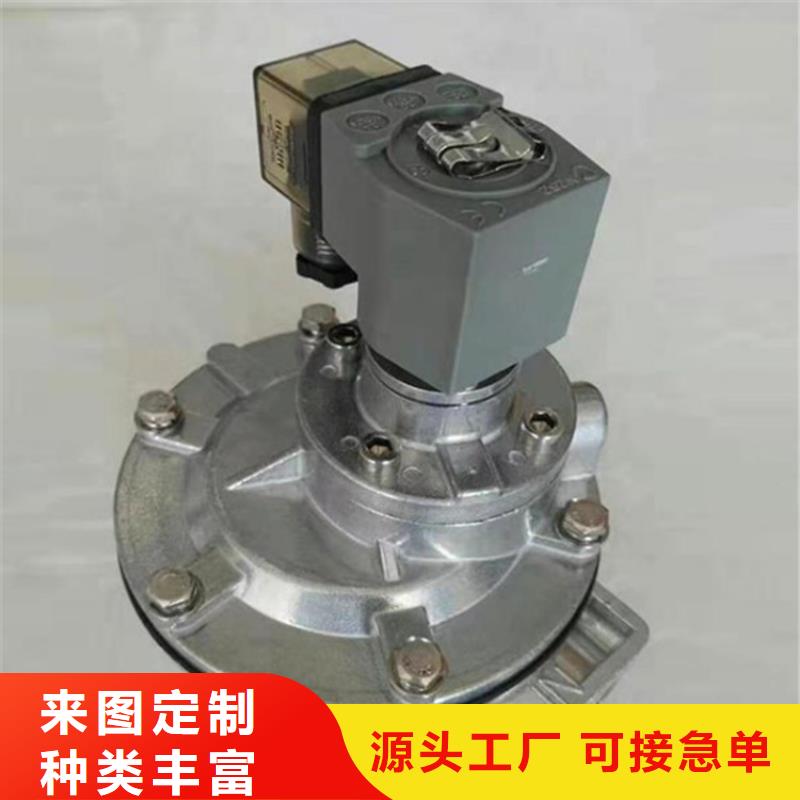 脉冲阀布袋除尘器批发供应