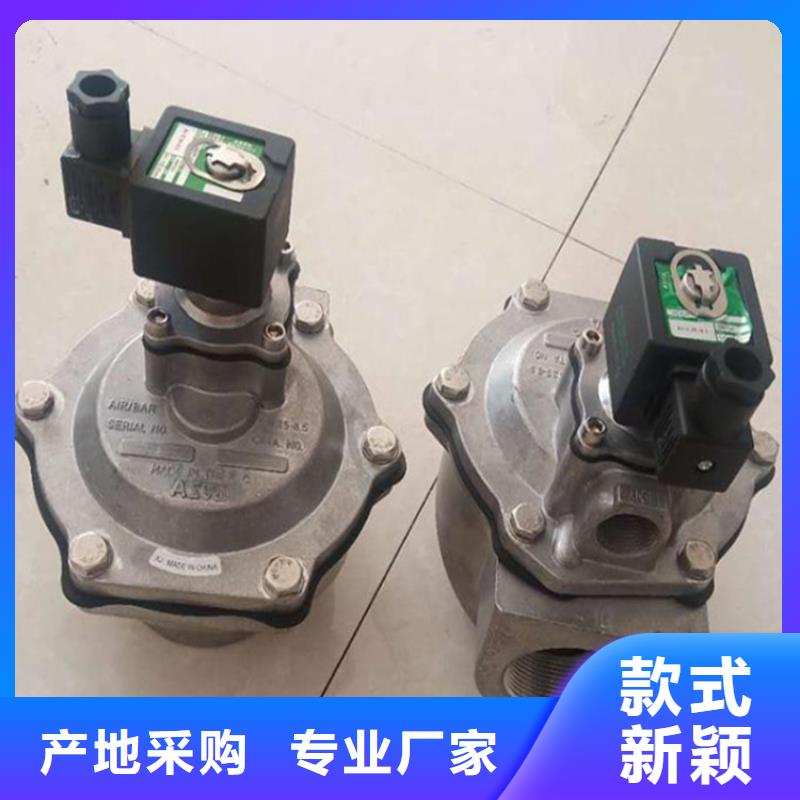 脉冲除尘器视频-脉冲除尘器_广东省揭阳市市场覆盖揭西|榕城|佛山|深圳|梅州|韶关|潮州|江门等