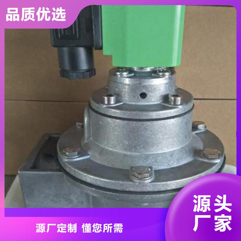 脉冲阀,【文氏管】应用范围广泛
