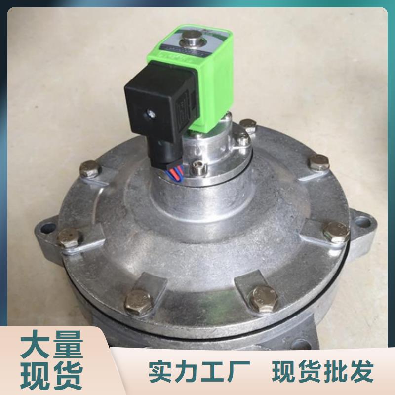脉冲阀布袋吊挂专业生产设备