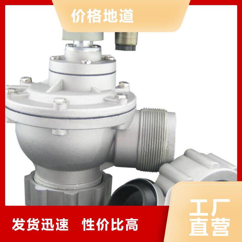 脉冲除尘器视频-脉冲除尘器|安徽省马鞍山市|当涂|博望|芜湖|淮北|宣城|阜阳