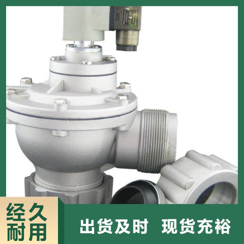 脉冲阀气缸专注生产N年