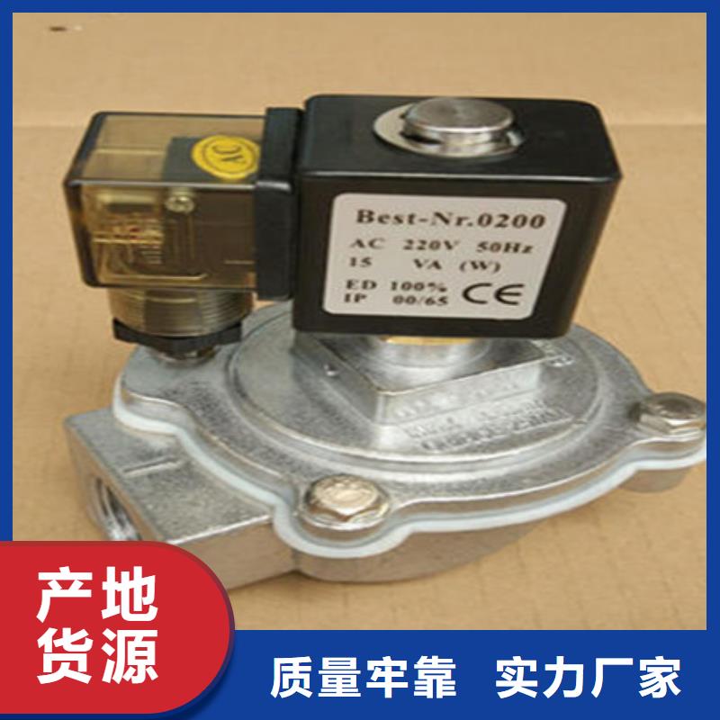 脉冲阀布袋吊挂出货及时