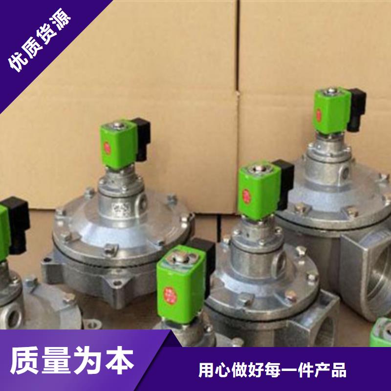 脉冲阀布袋吊挂专业生产设备