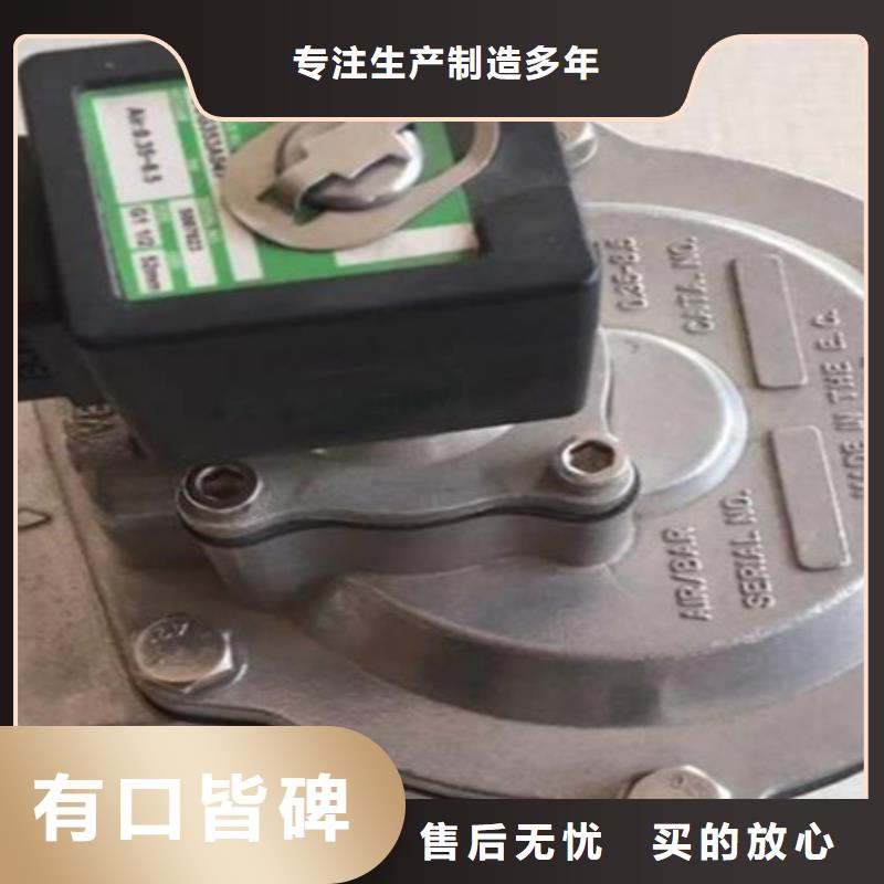 脉冲除尘器视频-脉冲除尘器|安徽省马鞍山市|当涂|博望|芜湖|淮北|宣城|阜阳