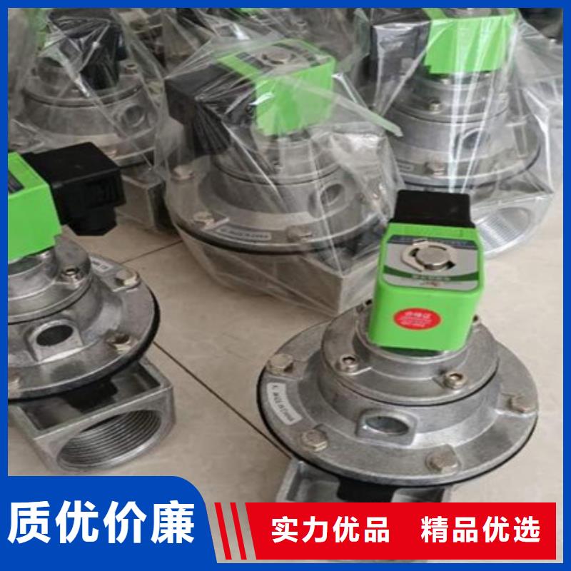 脉冲阀斜铁/斜垫铁/调整垫铁我们更专业
