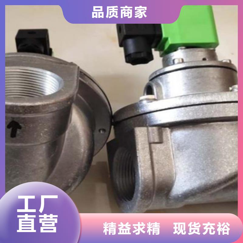 脉冲除尘器视频-脉冲除尘器_广东省揭阳市市场覆盖揭西|榕城|佛山|深圳|梅州|韶关|潮州|江门等