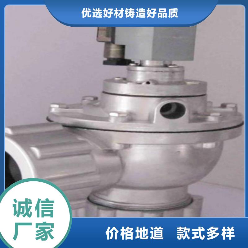 脉冲阀,【文氏管】应用范围广泛