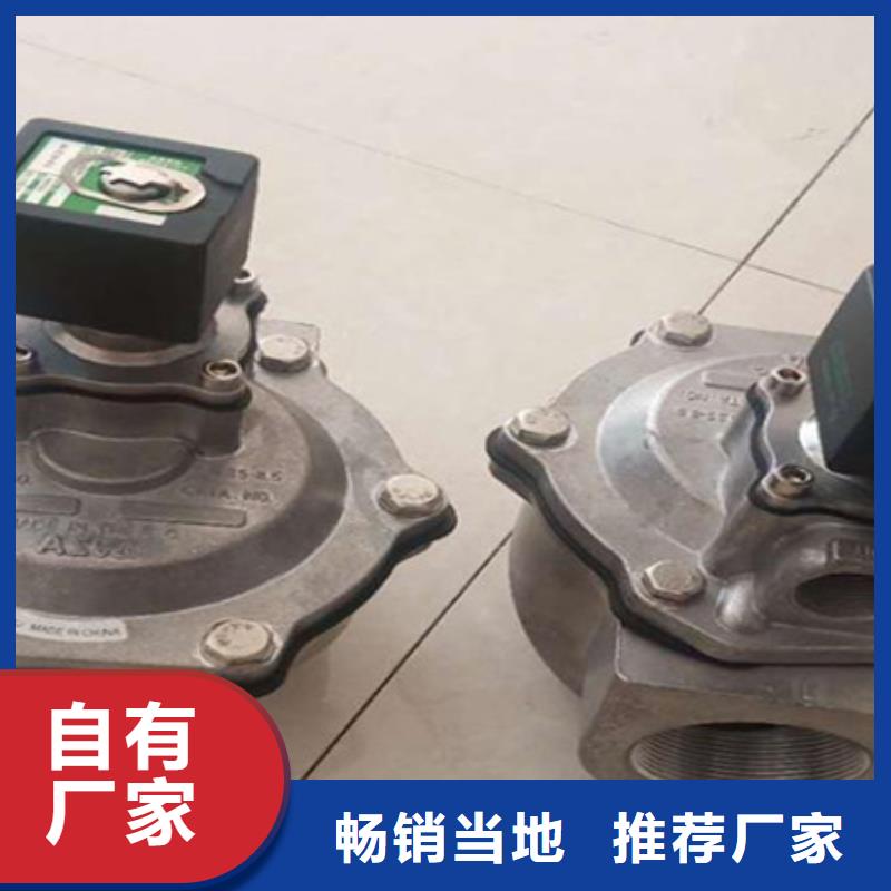 脉冲阀,【文氏管】应用范围广泛