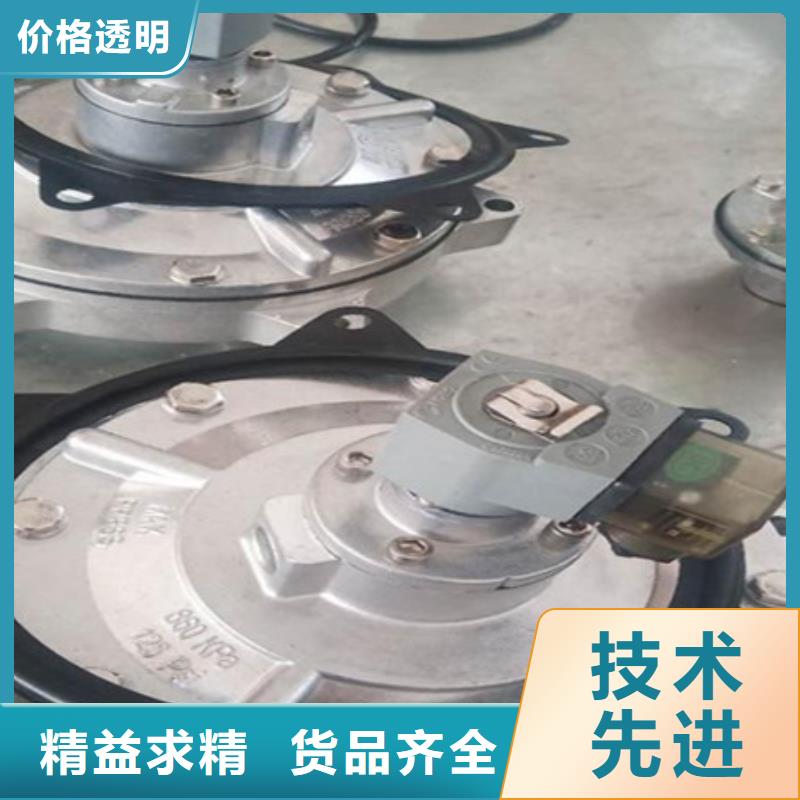 脉冲除尘器视频-脉冲除尘器_广东省揭阳市市场覆盖揭西|榕城|佛山|深圳|梅州|韶关|潮州|江门等